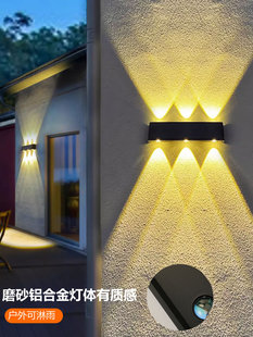 超亮太阳能户外射灯洗墙灯室外长条壁灯围墙大门口别墅外墙防水