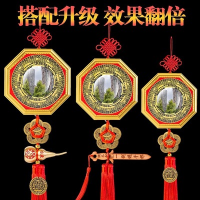 八卦镜大门家用门口凸的凹凸镜子九宫太极凸面怎么挂农村摆件挂件