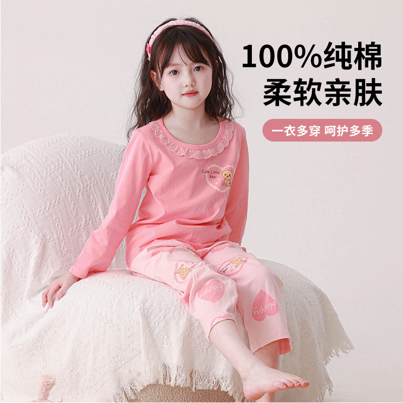 儿童睡衣女童春秋季纯棉长袖卡通中大童小女孩公主套头家居服套装