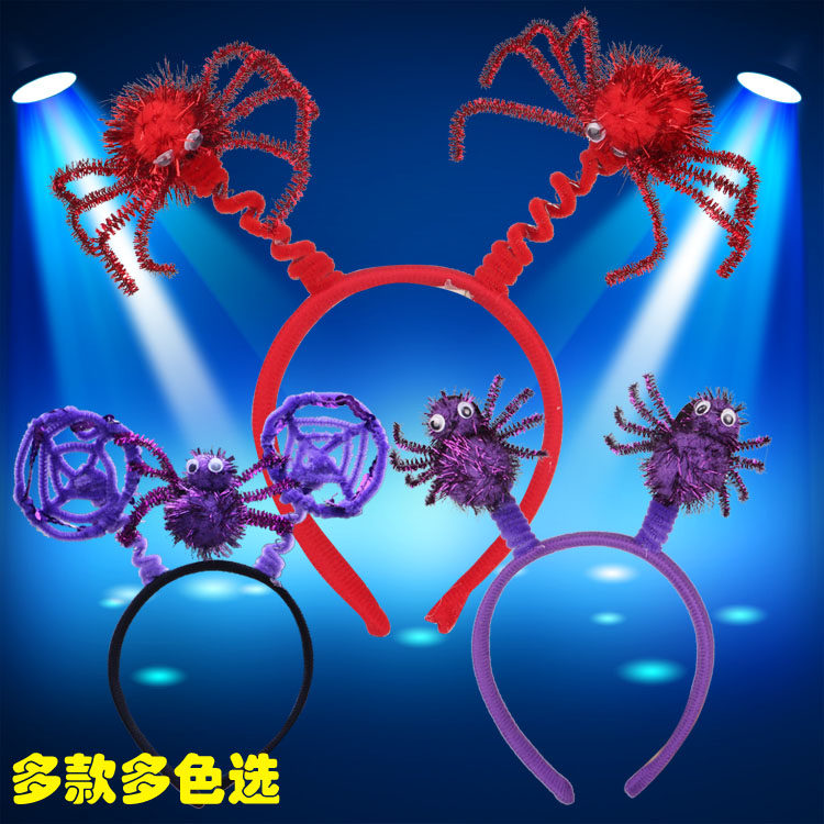 Bandeau cheveux - Ref 271394 Image 1