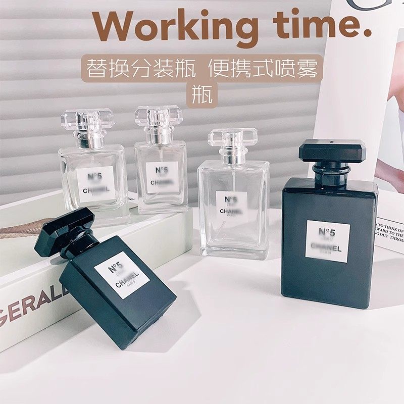 香水分装瓶高端便携式30ml高档玻璃喷雾瓶50ml化妆品替换小空瓶