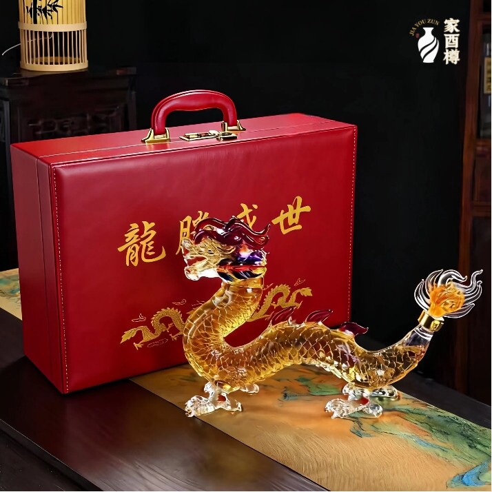 龙形酒瓶空瓶加厚玻璃泡酒瓶生肖龙酒瓶收藏礼盒装中式高档酒具