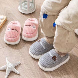 儿童棉拖鞋冬季宝宝可爱卡通毛绒棉鞋室内男童女童家居加厚底棉鞋
