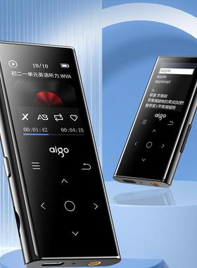 爱国者mp3随身听学生版音乐播放器蓝牙mp4高中生专用英语听力神器