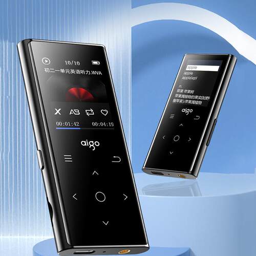 爱国者MP3MP4英语学习机