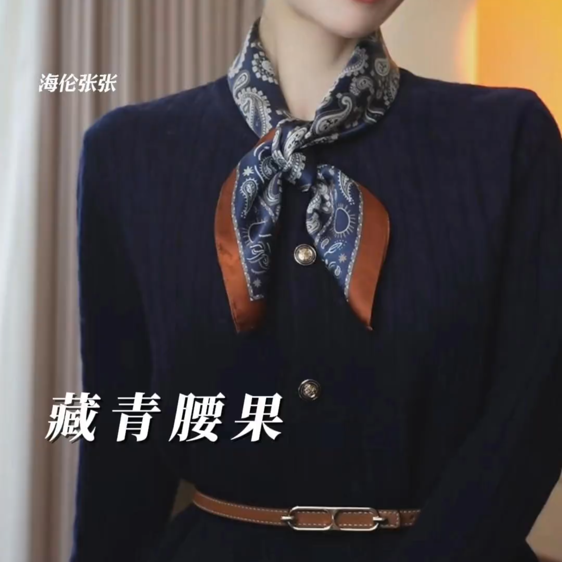丝巾的系法大全丝巾女款爆款2025新款腰果花桑蚕丝丝巾百搭韩版