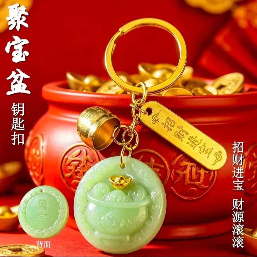 新品招财聚宝纳万财汽车挂件手作