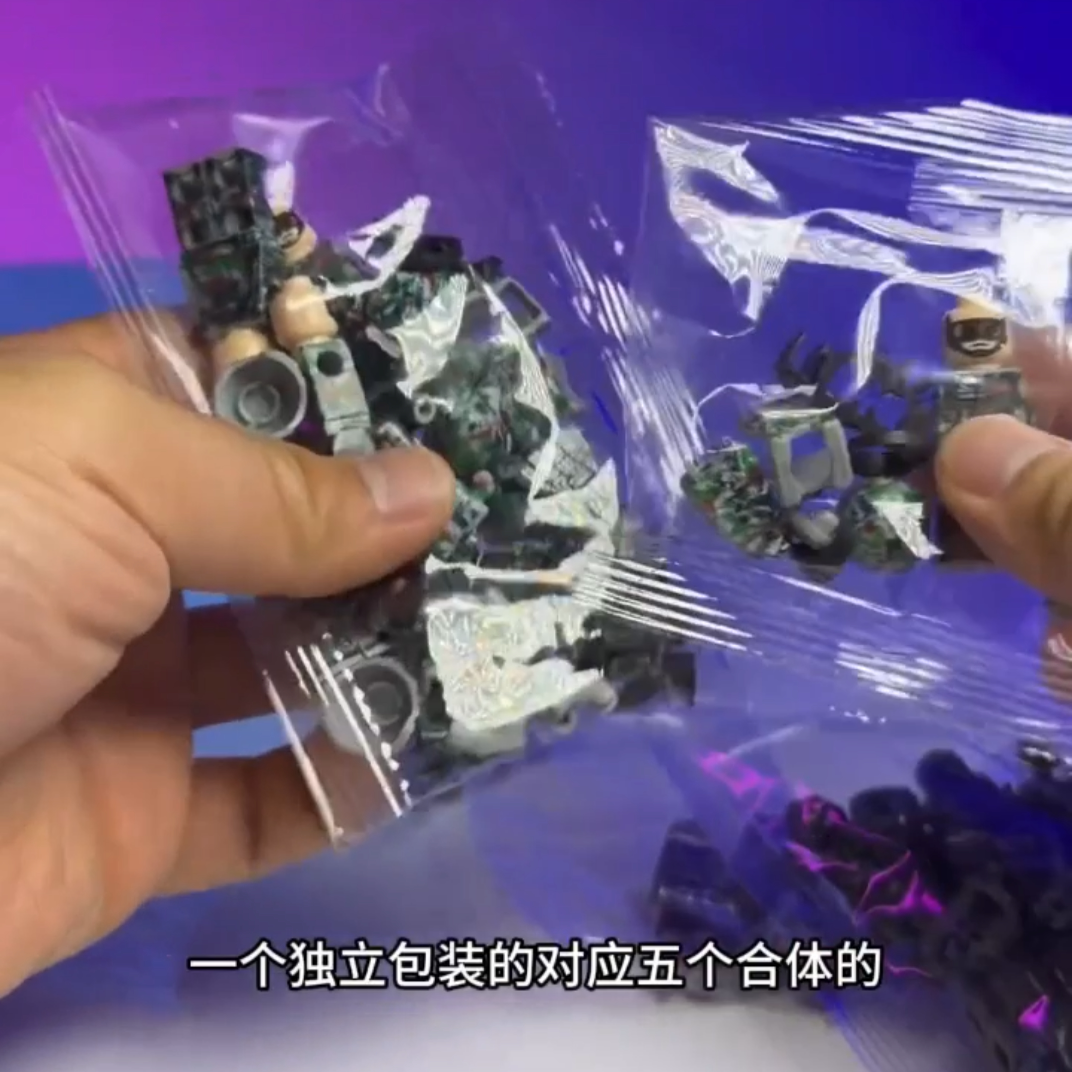 数字积木鲁中文版 1-100 合集恩识字儿童数学启蒙拼装积木