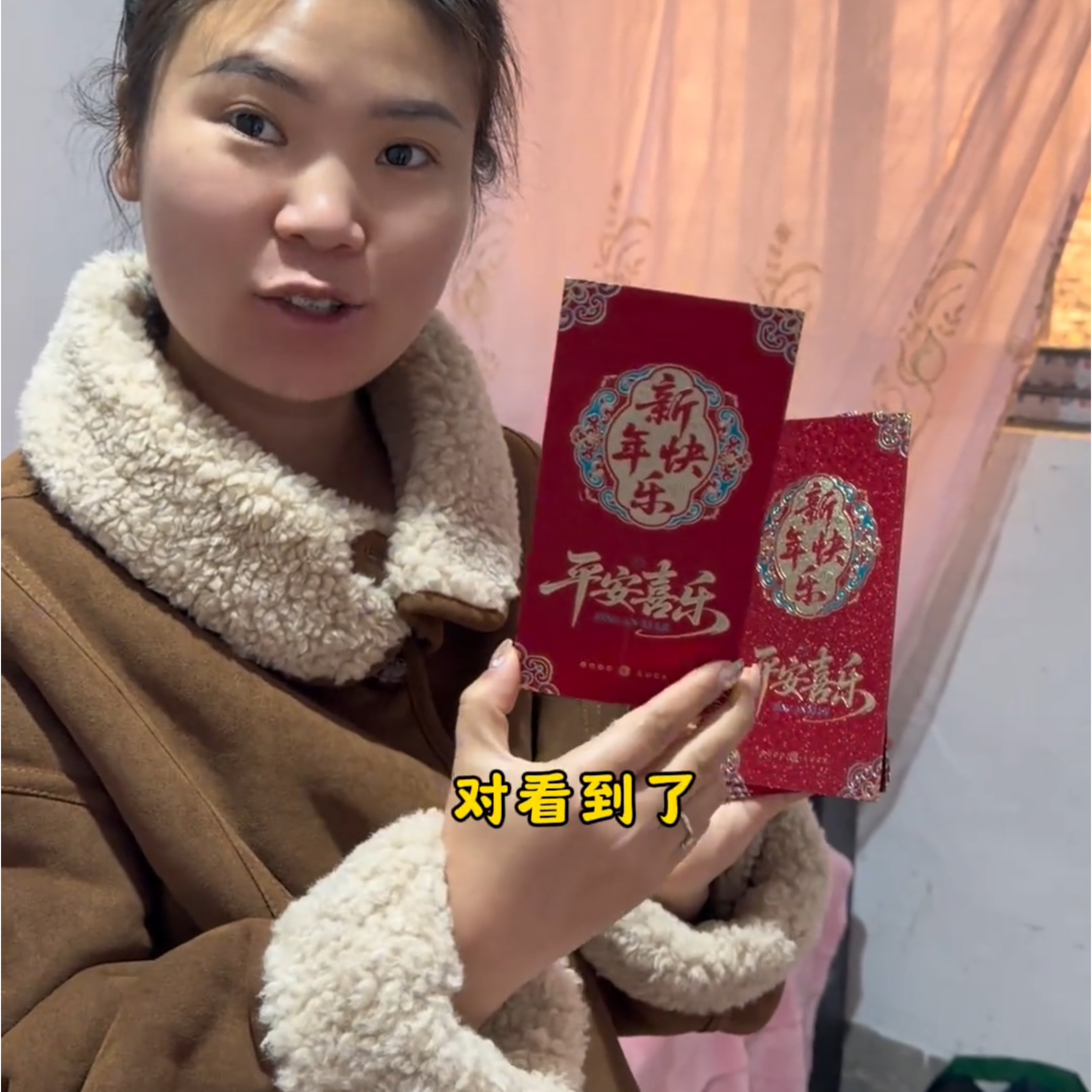 2026新款新年红包批发包邮春节复古酒红压岁乔迁红包袋过年利是封