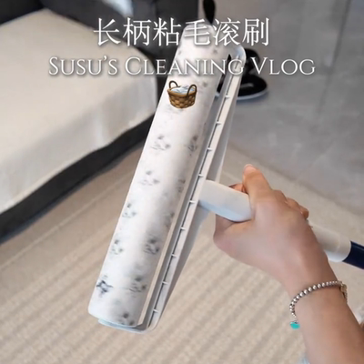 大号滚筒粘毛器强力粘毛神器粘毛卷纸地毯床上滚筒特大号长柄