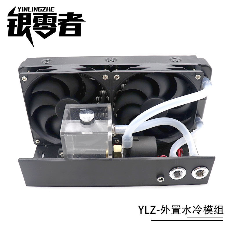 电脑笔记本电摩3D打印机激光美容仪器半导体水冷散热器模组
