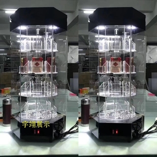 六角形香烟展示架亚克力旋转展示柜陈列柜防尘带灯货架透明架定制