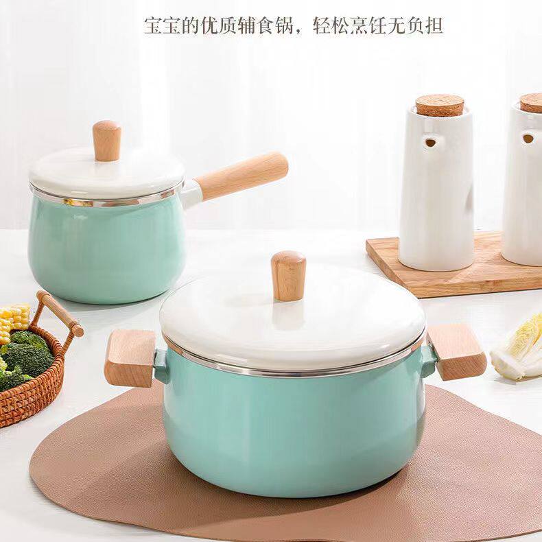 家用汤锅不粘锅奶锅宝宝婴儿辅食专用锅炖煮一体搪瓷加厚泡面