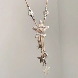 甜酷银色星星流苏长款做旧编绳项链设计吊坠个性毛衣链颈复古配饰