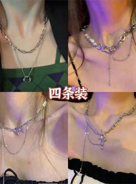 水滴芒星珍珠爱心项链