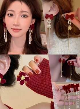 秋冬红色复古港风植绒花朵蝴蝶结珍珠流苏耳环轻奢气质高级感耳饰