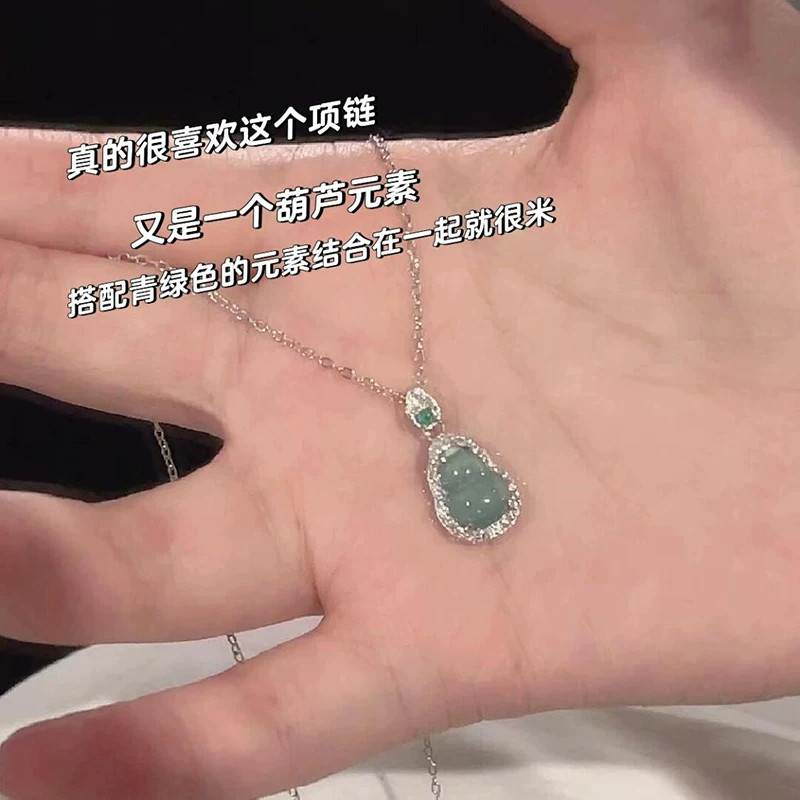 新中式仿白玉葫芦锁骨链送女友图片
