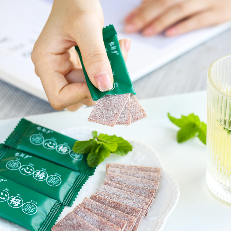 独立包装诏安话梅片忆朝夕青梅