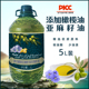 压榨一级橄榄调和油5L家用食用植物油自营