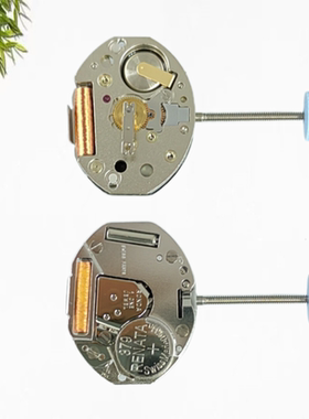 全新原装进口 瑞士朗达机芯 RONDA 751-H5(高5） 石英机芯 手表配