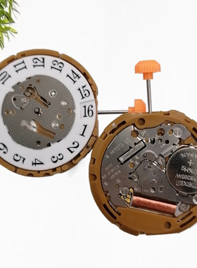 手表机芯配件零件原装进口MIYOTA  GP11 两针半机芯单历 大日历