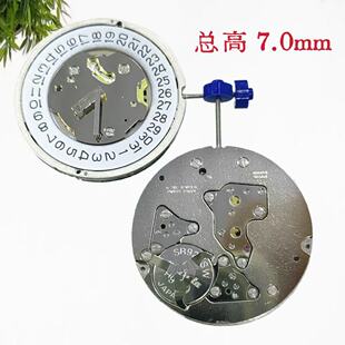 手表配件 原装朗达 5040.D 高管机芯 5040D 机芯 总高 7.0mm
