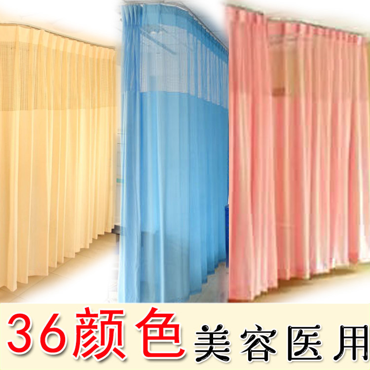深圳医院绿色养生馆成品窗帘定制