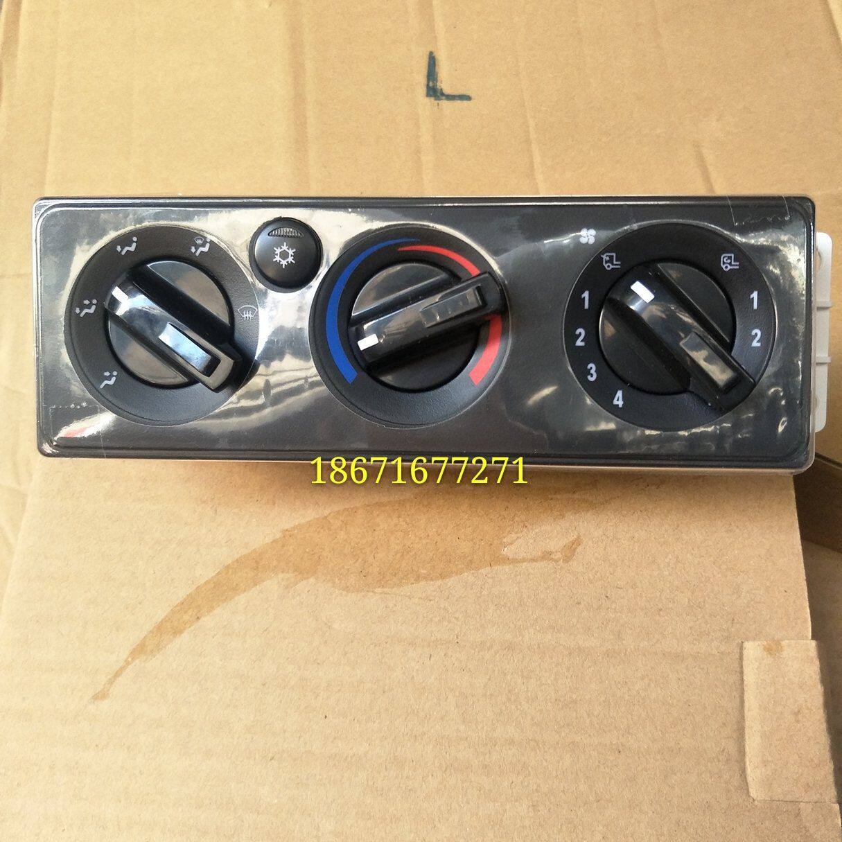 东风天锦三环昊龙三环征腾153十通暖风开关空调控制器面板开关