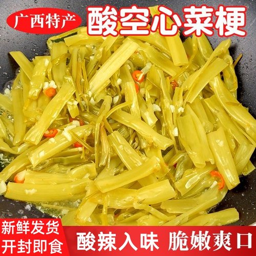 酸辣空心菜梗香辣下饭菜开袋即食