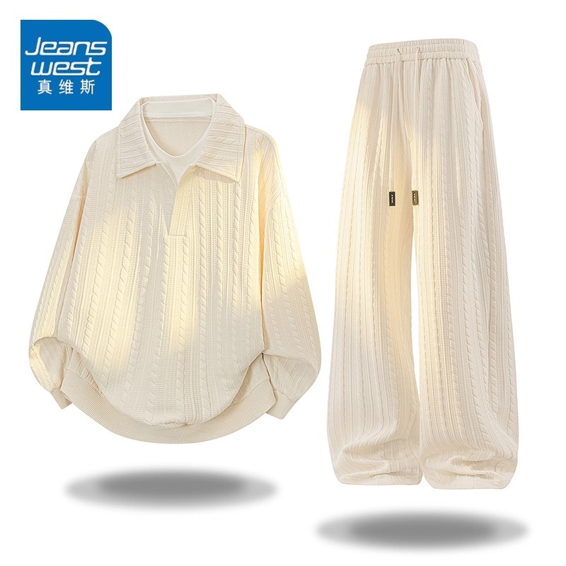 运动休闲舒适套装男女同款百搭时尚打底衫情侣宽松直筒裤A299P85，男装休闲套装，星座1013-3