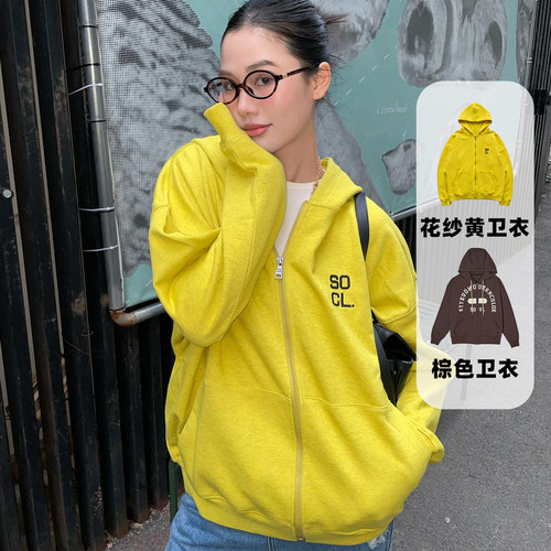 【所有女生的衣橱直播间】SYMOCOLOR基础开衫卫衣/拱形字母卫衣