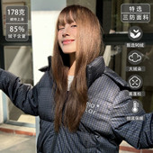 SYMOCOLOR日系小众设计LOGO高级格纹连帽立领羽绒服保暖面包服