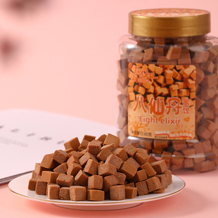 香港金冠爱莱客薄荷八仙丹230g装酸甜开胃润喉陈皮丹八仙果零食