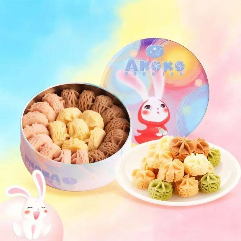 【顺丰】AKOKO曲奇小花曲奇饼干休闲零食礼盒送礼儿童下午茶甜点
