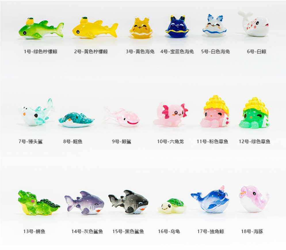 18个/包装不重复海洋动物头鲨鱼海兔海豚章鱼海洋系列福袋