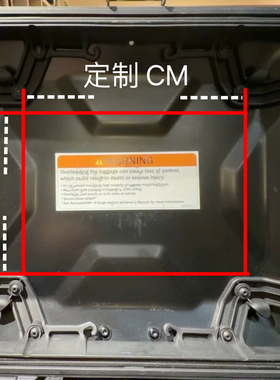意大利GIVI尾箱上盖行李网OBKN42 58 DLM46 DLM30 OBK37 48边箱网