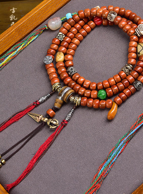 圣饰奇缘藏传回流耗牛骨桶珠108颗佛珠念珠多圈文玩手串手链9*7mm