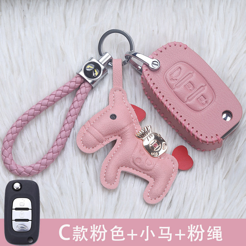 适用于奔驰smart钥匙套真皮forfourfortwo新男女汽车钥匙包套壳扣