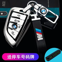 Bmw, ключница, 525x, 3x, 1x, 5x
