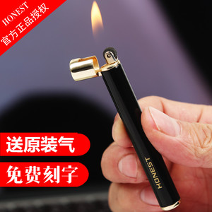 百诚充气打火机男女士烟型创意超薄迷你火柴棍砂轮打火机个性礼物