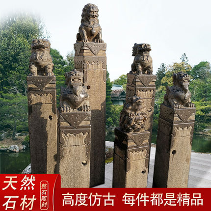 仿古拴马桩狮子青石做旧十二生肖貔貅麒麟四神兽石雕拴马石柱造景