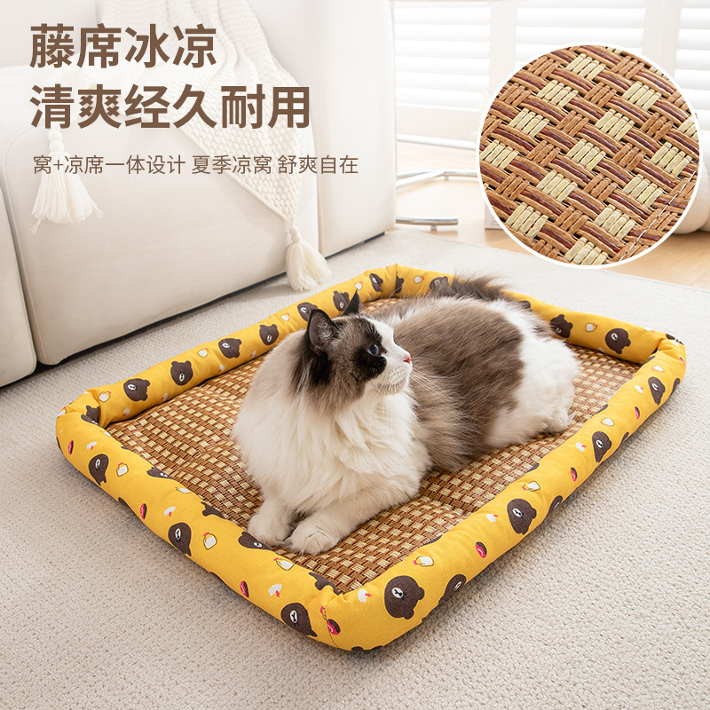 猫咪凉席狗窝宠物冰垫睡垫夏天宠物用品狗垫子小型犬凉窝猫窝猫