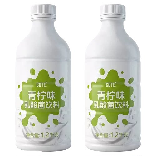 COTE青柠乳酸菌浓缩果汁1.2kg