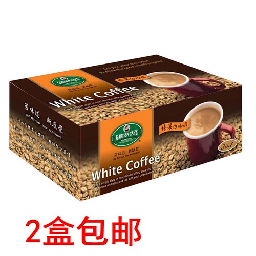 台湾进口低Garden cafe花园咖啡榛果味 咖啡因速溶白咖啡原味杏仁 - 封面