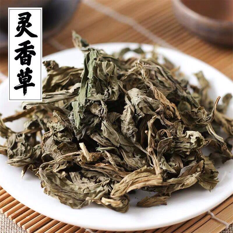 灵香草灵草粉卤水火锅香料灵陵草钓鱼家用商用卤料大全排草调料