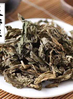 乡耘灵香草粉卤水火锅香料