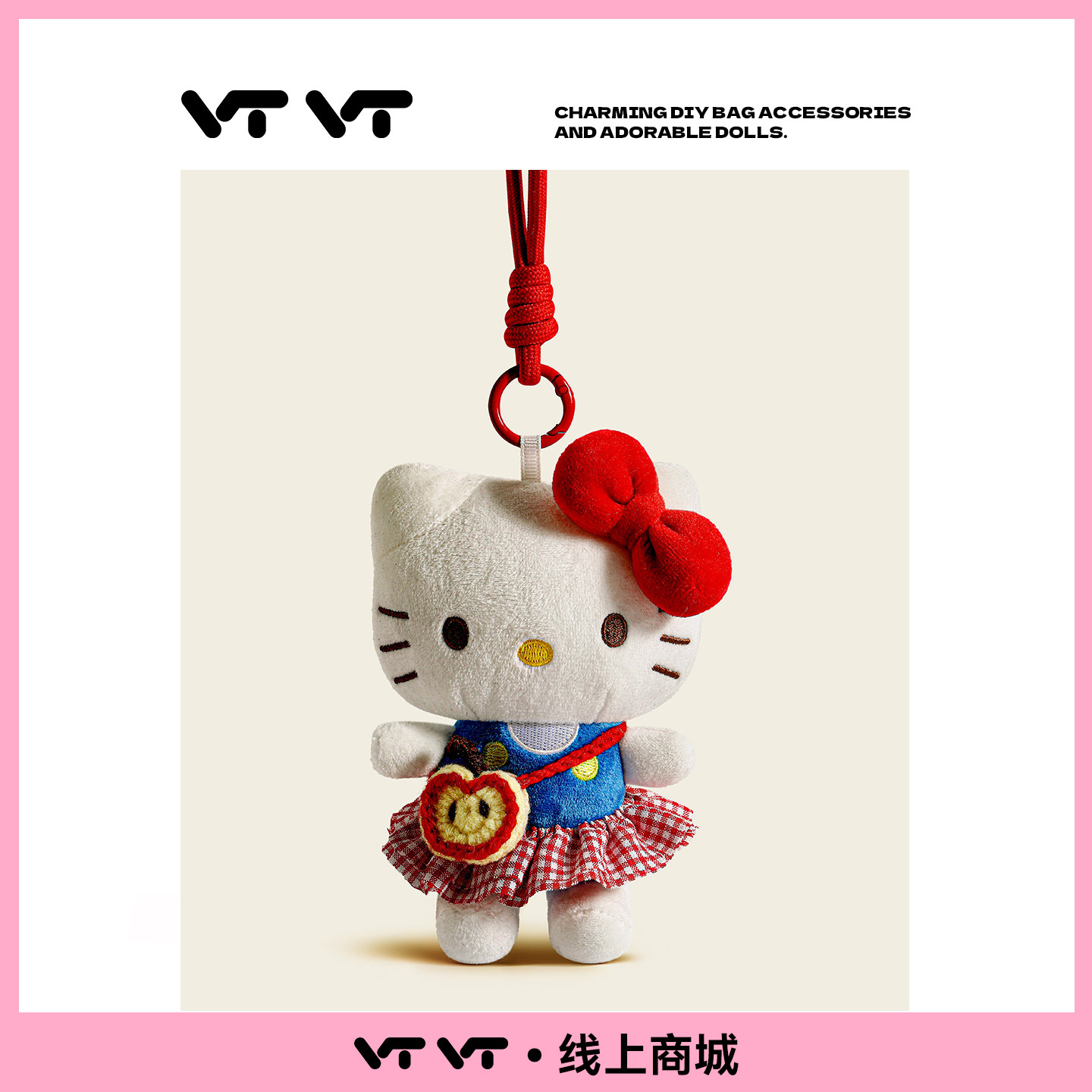 正版hellokitty苹果背包挂件图片