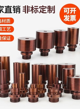 加大加长弹簧钢内撑夹头36机0640机46型后拉式轴头内撑夹具M44*2