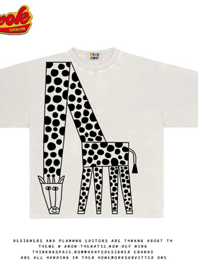 造物GOODGOD 重磅纯棉斑点长颈鹿2025夏季新款趣味宽松短袖T恤