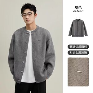 网图现货已出数据开衫毛衣618-MM774-P65控118图片